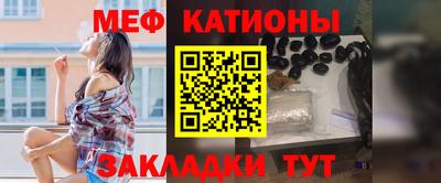 кокаин премиум Ирбит