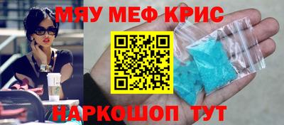 хмурый Ипатово