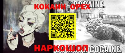 хмурый Изобильный