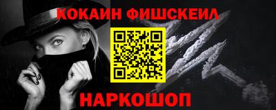 хмурый Ипатово