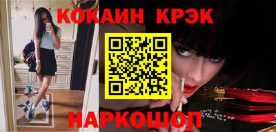 хмурый Изобильный