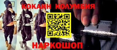 хмурый Изобильный