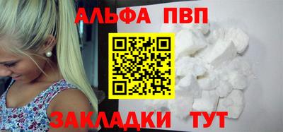 хмурый Ипатово