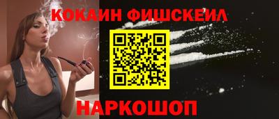 хмурый Изобильный