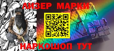 хмурый Ипатово