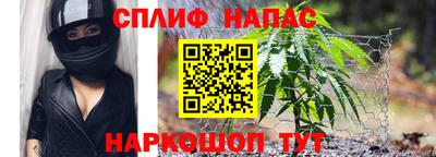 кокаин премиум Ирбит