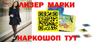 apvp Камышлов