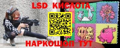 кокаин премиум Ирбит