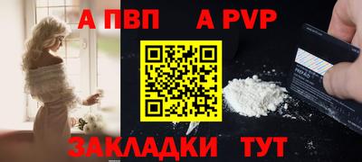 хмурый Ипатово