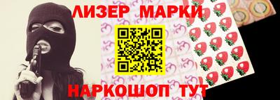 кокаин премиум Ирбит