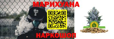 кокаин премиум Ирбит
