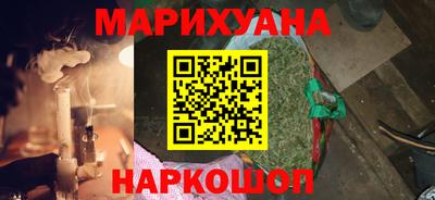 хмурый Ипатово