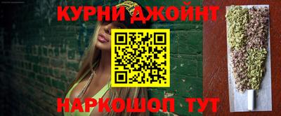 хмурый Ипатово