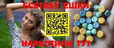кокаин премиум Ирбит