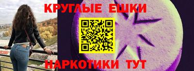 хмурый Ипатово