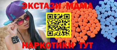 кокаин премиум Ирбит