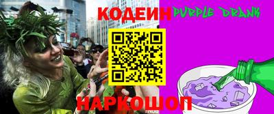 кокаин премиум Ирбит