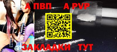 кокаин премиум Ирбит