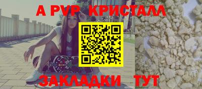 хмурый Ипатово