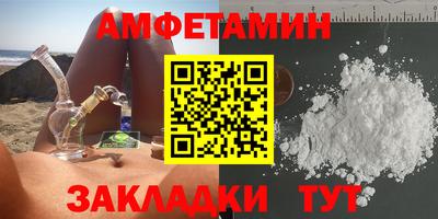 хмурый Изобильный