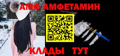 2c-b Кандалакша