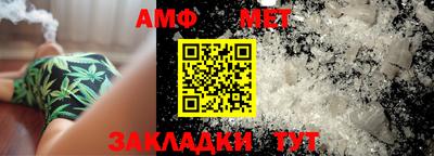 кокаин премиум Ирбит