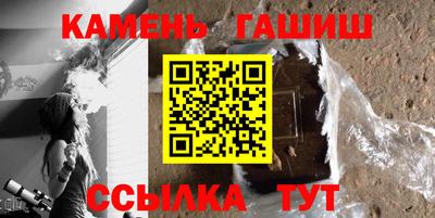 кокаин премиум Ирбит