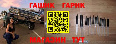 хмурый Изобильный