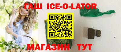 хмурый Изобильный