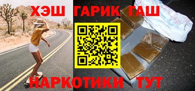 хмурый Изобильный
