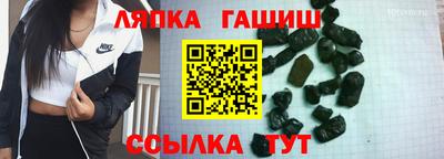 хмурый Изобильный