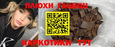 кокаин премиум Ирбит