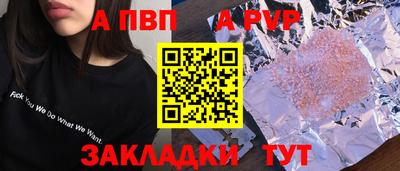 хмурый Изобильный