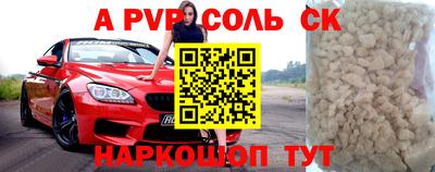 хмурый Изобильный