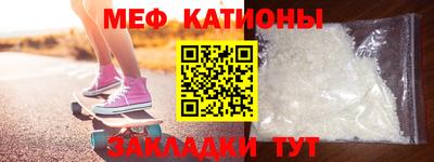 хмурый Изобильный